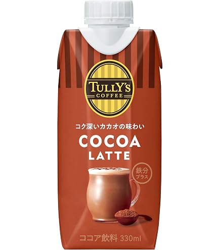 TULLY'S COFFEE ココアラテ 330ml×12本6箱セットまとめ売り Amazon.co.jp: 伊藤園 タリーズ ココアラテ 330ml紙パック×12本入